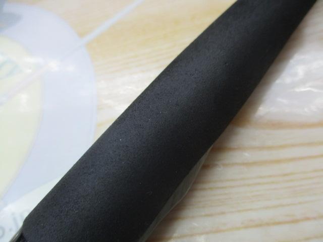 シーバスフラットX 96M