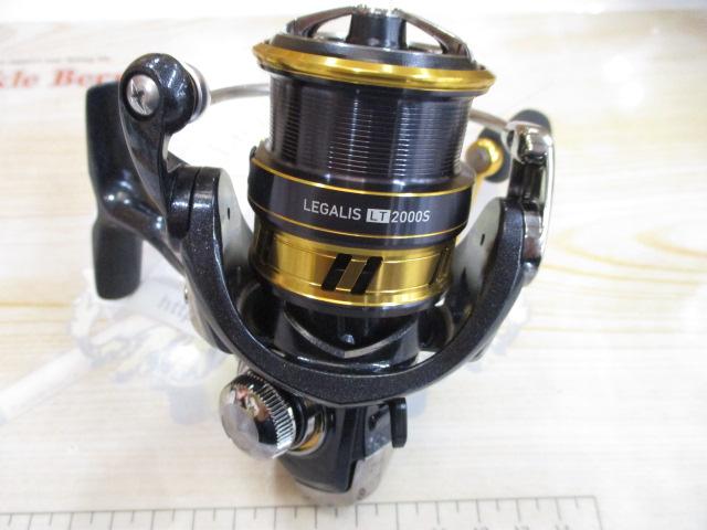 18レガリス LT2000S