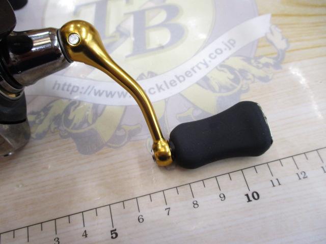 18レガリス LT2000S