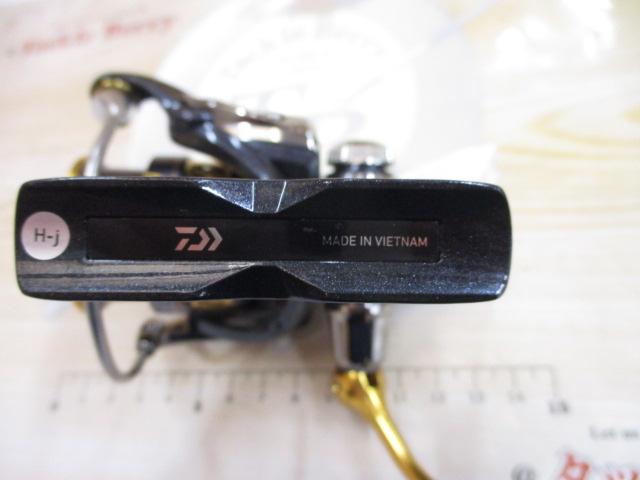 18レガリス LT2000S