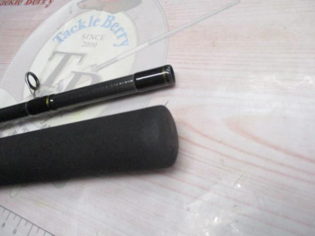 ルアーニスト 96M