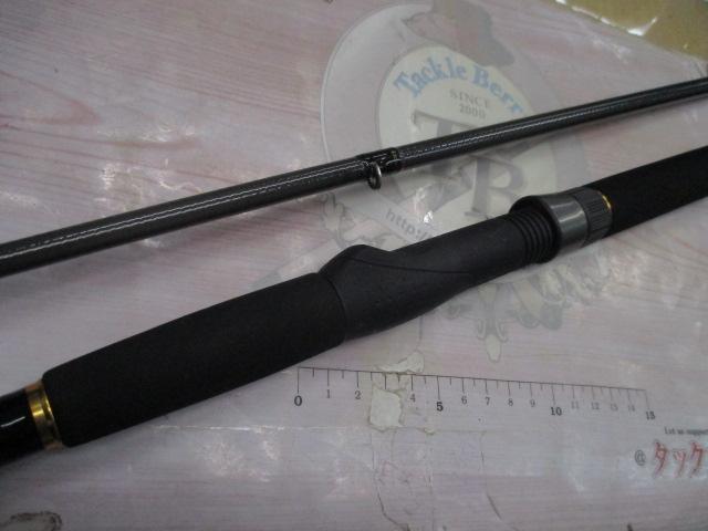 ルアーニスト 96M