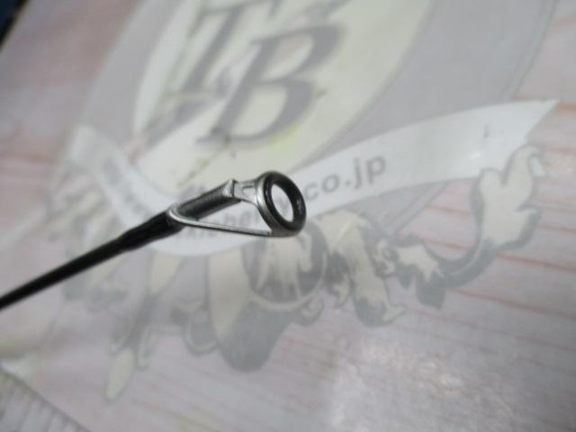 ルアーニスト 96M