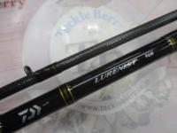 ルアーニスト 96M