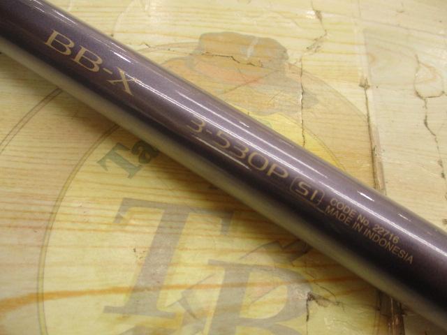 BB-X 3-530P SI