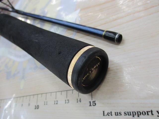 スライサー SS-602UL