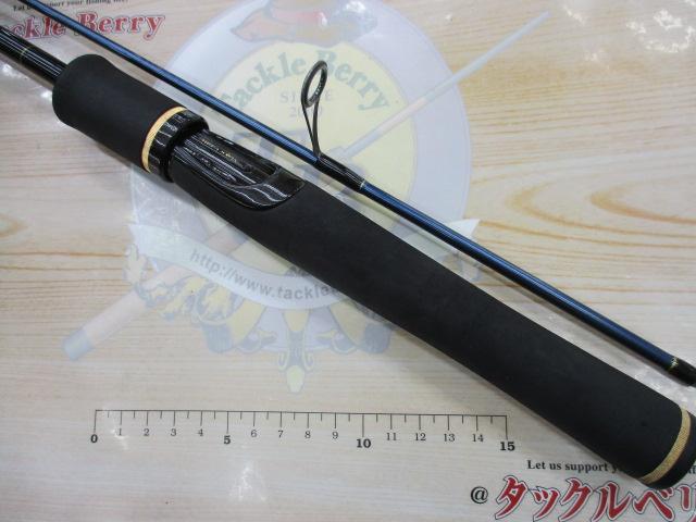 スライサー SS-602UL