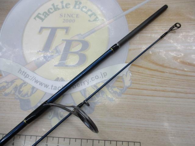 スライサー SS-602UL