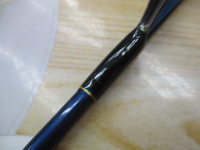 スライサー SS-602UL