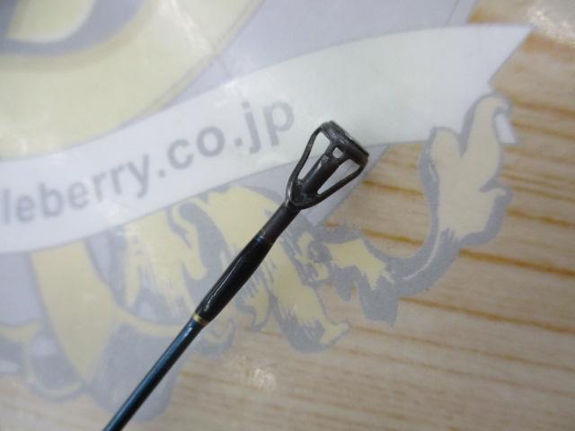 スライサー SS-602UL