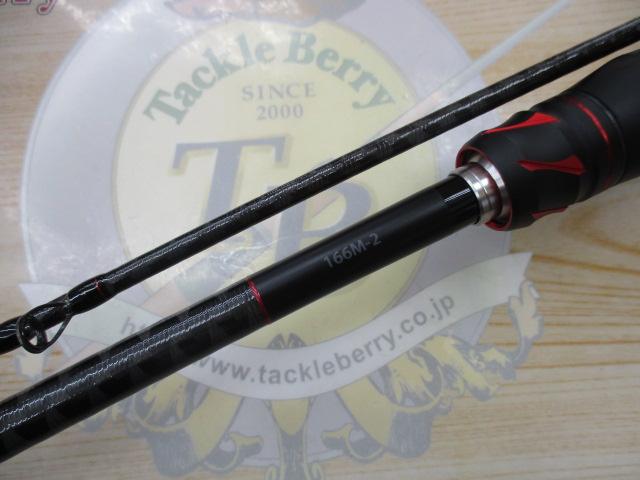 20ゾディアス 166M-2