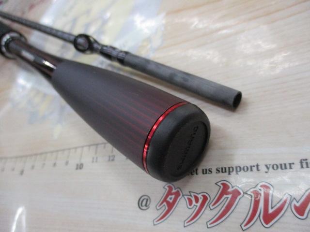 20ゾディアス 166M-2