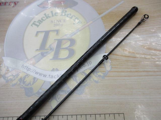 20ゾディアス 166M-2