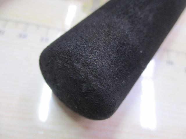 ルアーニスト 90ML