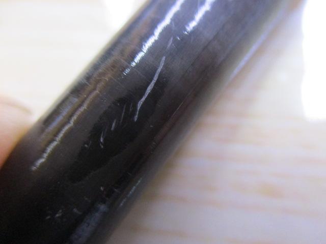 ルアーニスト 90ML