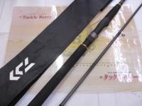 ルアーニスト 90ML