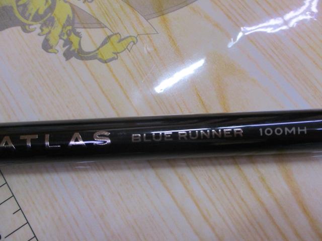 グランデージ アトラス ブルーランナー 100MH