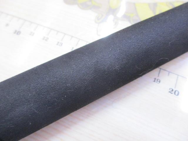 グランデージ アトラス ブルーランナー 100MH