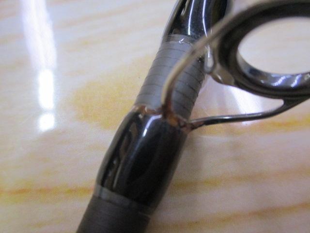 グランデージ アトラス ブルーランナー 100MH