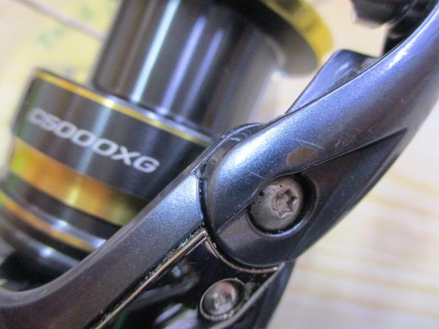 21アルテグラ C5000XG