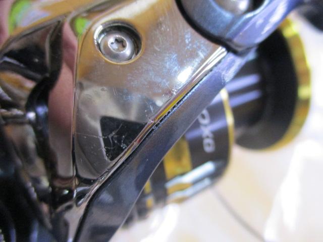 21アルテグラ C5000XG