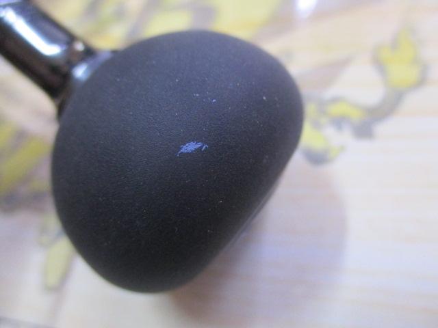 21アルテグラ C5000XG