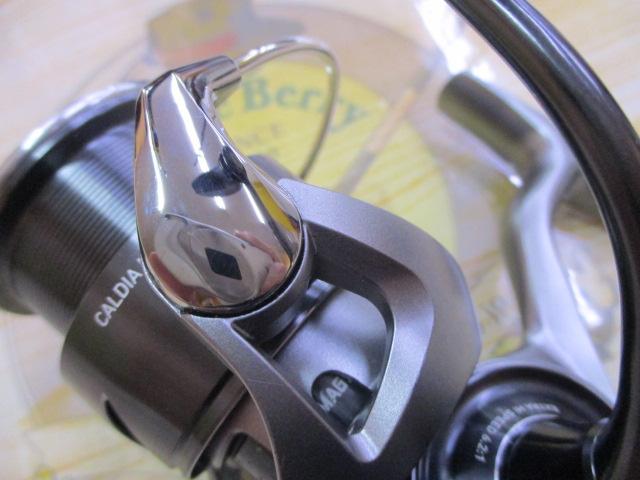 25カルディア LT3000S-CXH