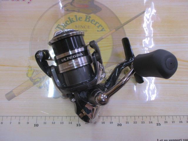 12アルテグラ C2000S