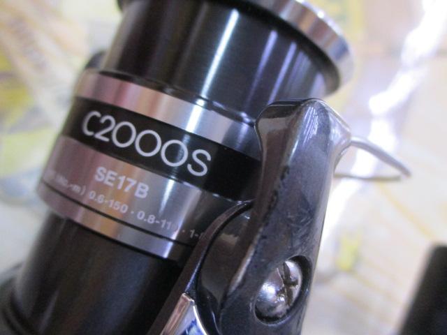 12アルテグラ C2000S