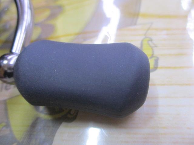 12アルテグラ C2000S