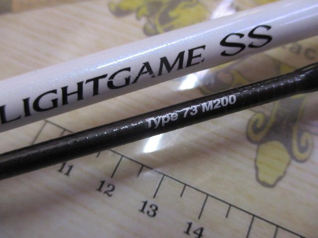 ライトゲームSS タイプ73 M200