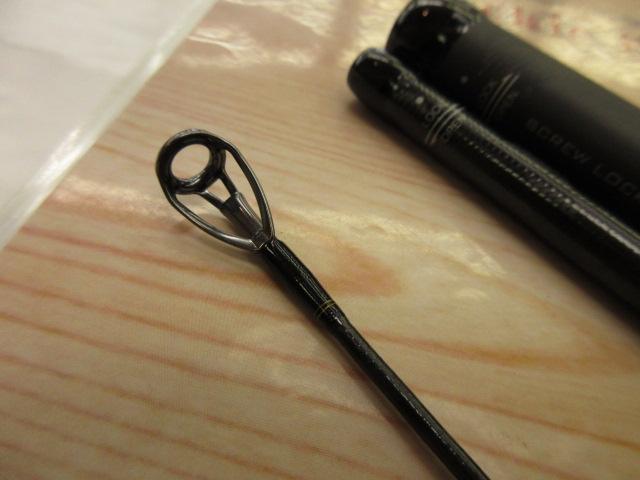 ネッサXR S110M/MH