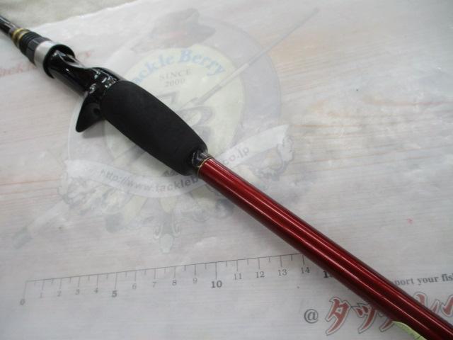 炎月BB B69MH-S/2