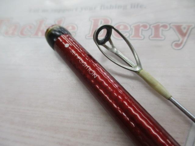 炎月BB B69MH-S/2