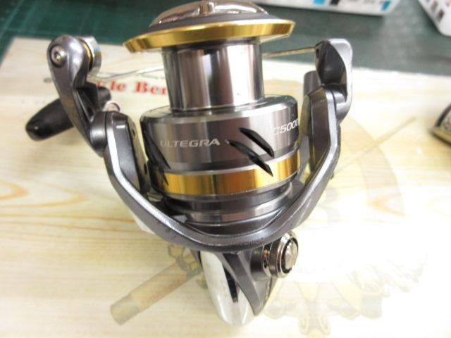 17アルテグラ C5000XG