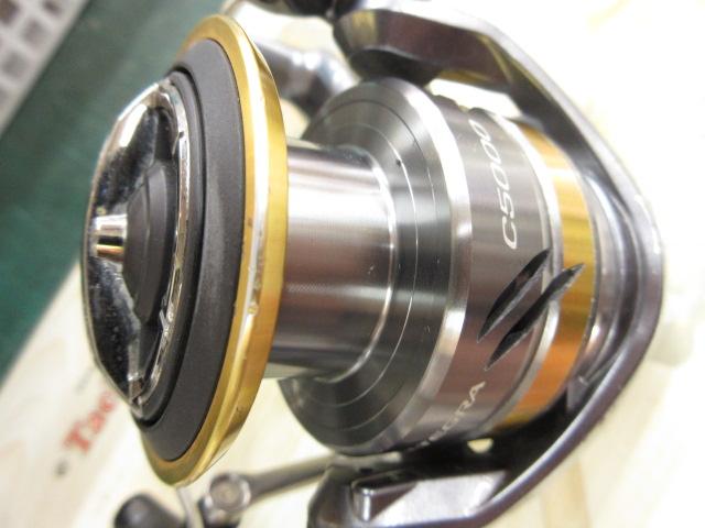 17アルテグラ C5000XG