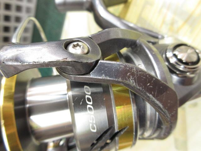 17アルテグラ C5000XG