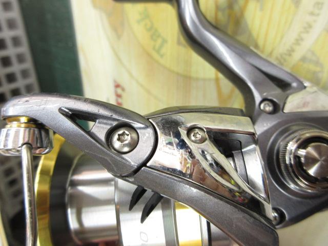 17アルテグラ C5000XG