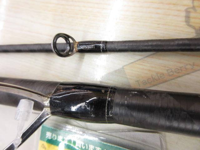 18ディアルーナ S110M