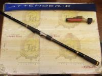 がま磯アテンダーⅡ 2-50