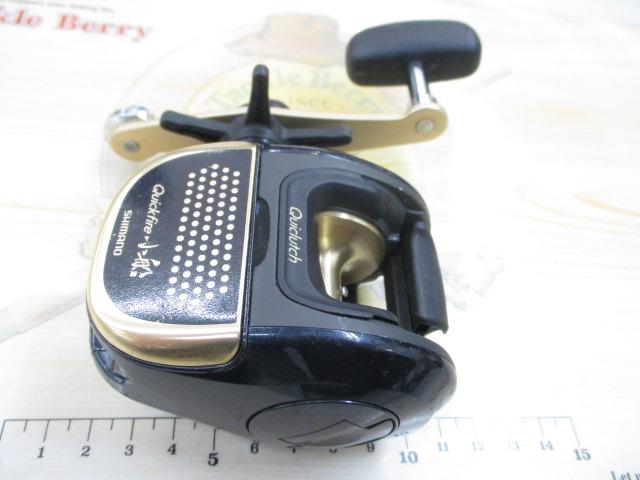 クイックファイヤー小船 400