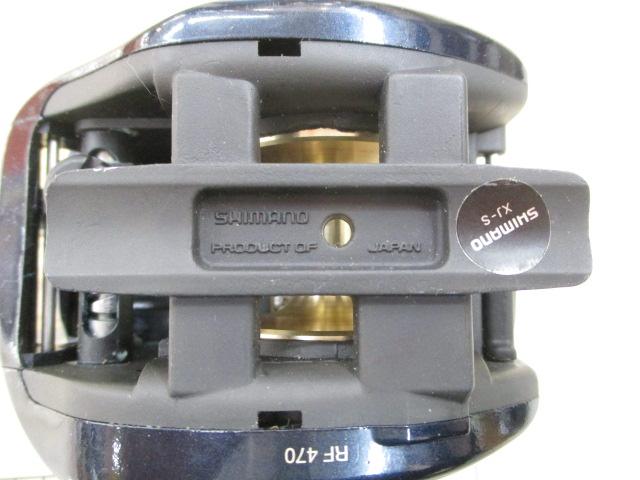 クイックファイヤー小船 400