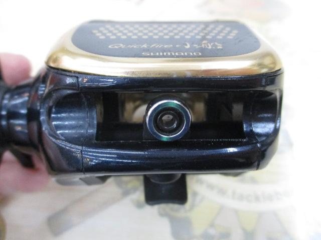 クイックファイヤー小船 400