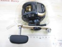 クイックファイヤー小船 400