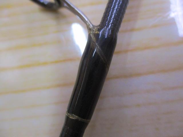 ベニーロ BNS-602SL