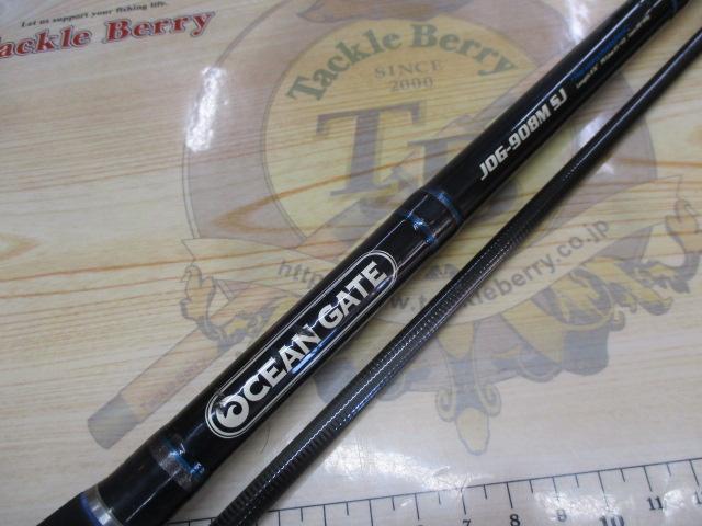 オーシャンゲート JOG-908M SJ