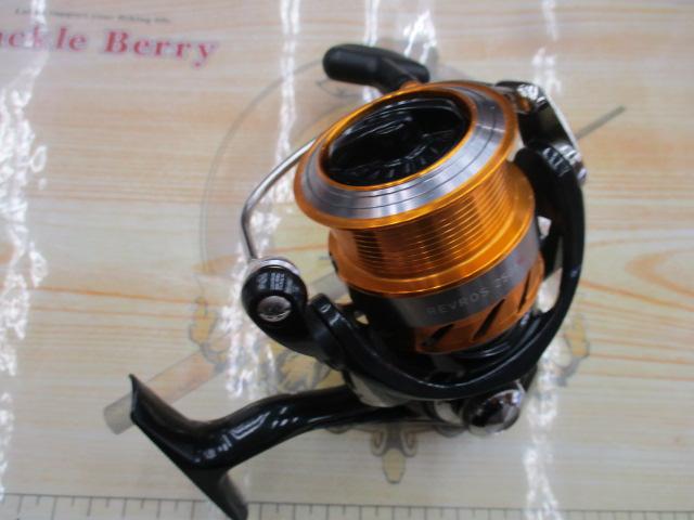 15レブロス 2506H