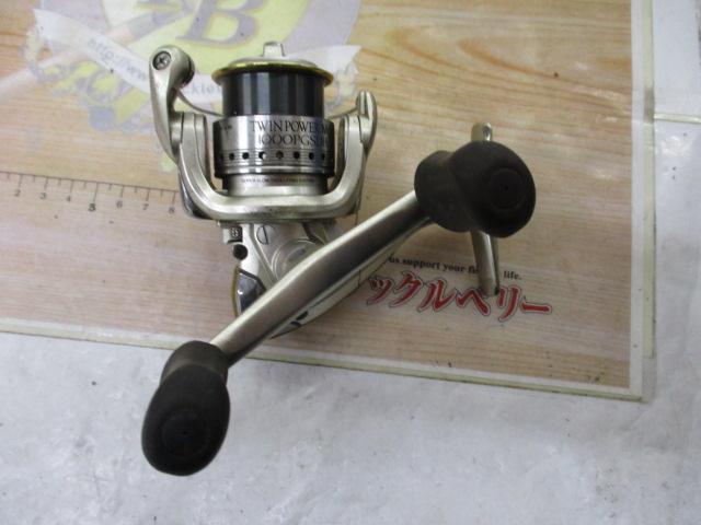 06ツインパワーMg 1000PG SDH