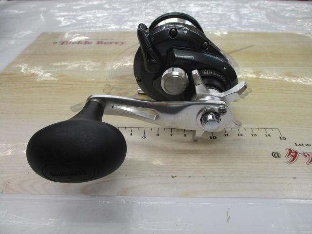 20トリウム 1500HG