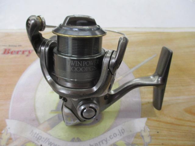 05ツインパワー 1000PGS